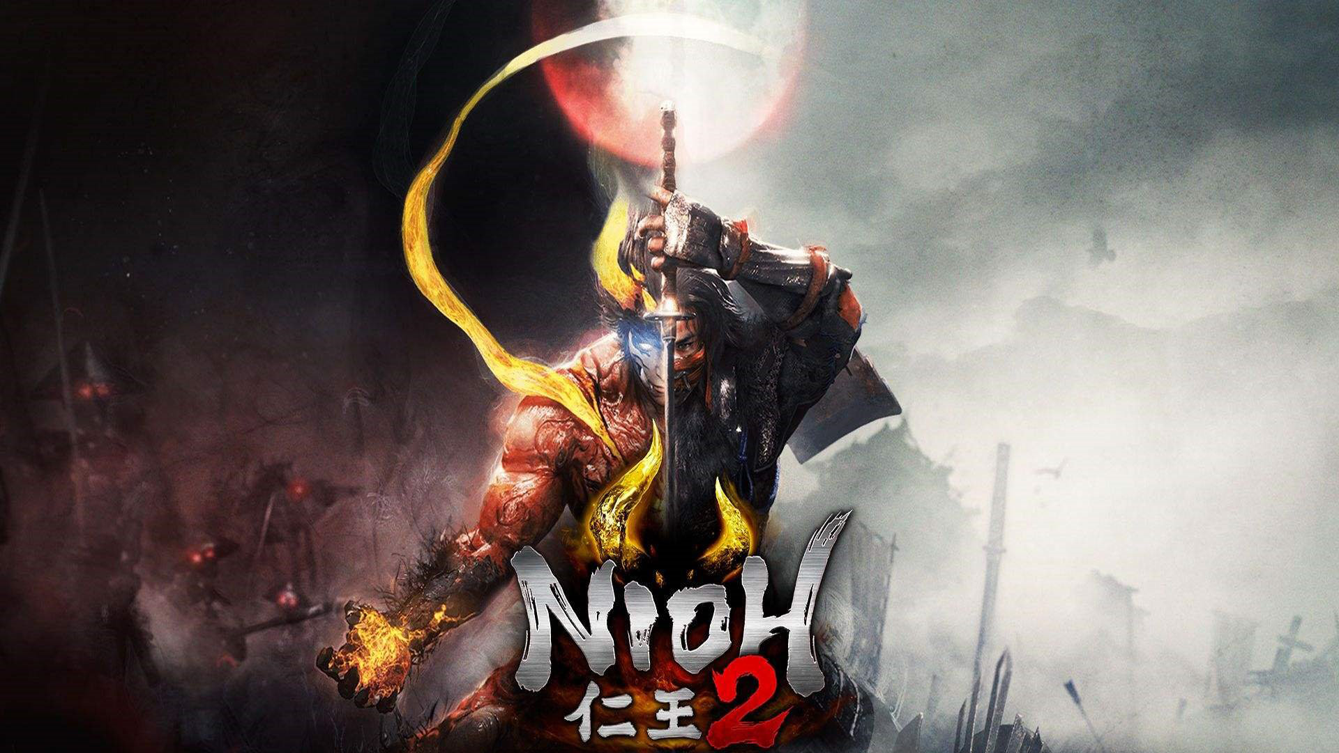 仁王2单机/网络联机版本/二合一