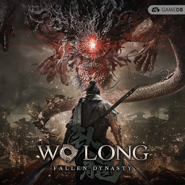 卧龙：苍天陨落