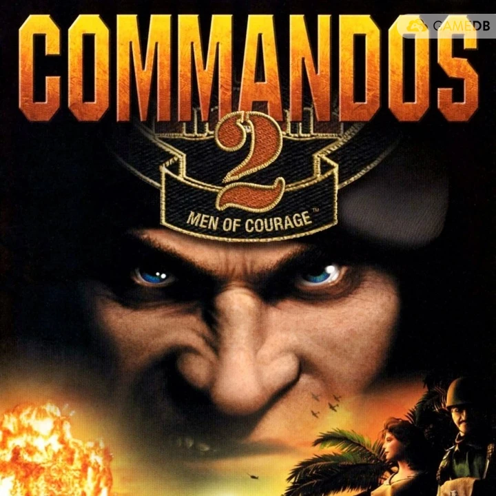 盟军敢死队 2：勇往直前