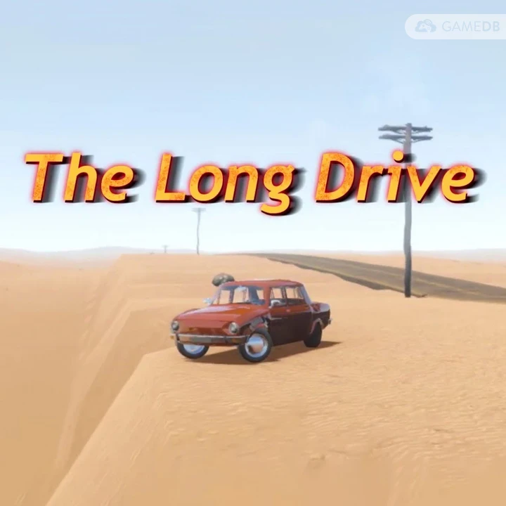 长途旅行 - The Long Drive
